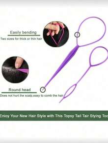 7件套美发造型工具套装，包括：200毫升喷雾瓶、顺发梳、蓬松梳、尖尾梳、发际线梳、编发工具、弹性发圈钳、一次性发圈取下器、卷发圈取下器 - 紫色 - 查看 6