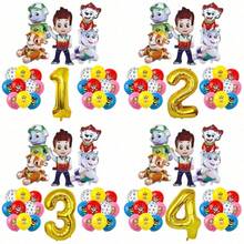 Paw Patrol 16件套官方授权汪汪队立大功卡通城市救援犬主题生日派对装饰气球套装，包含1个32英寸金色数字气球和12个彩色乳胶气球，非常适合生日派对墙面装饰、成长纪念派对墙面装饰背景、气球装饰套装 - 彩色 - 查看 2