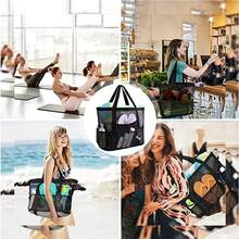 大容量网眼沙滩包，多口袋设计，专为女性和家庭打造，防沙、速干、手提，是夏季海滩度假和户外旅行的必备配件和装备，经久耐用，多功能收纳方案，是海滩度假和泳池派对的理想之选。 - 米色 - 查看 3