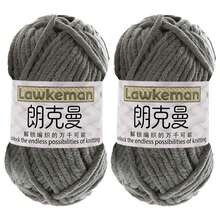 Lawkeman 2 peças/100g Fio de Veludo Premium, Fio de Crochê Macio de Poliéster, Fio Chenille Médio Grosso, 50g/Peça, Ideal para Projetos de Crochê Vibrantes, Perfeito para Artesanato de Decoração Doméstica DIY como Tricô, Crochê, Bolsas Feitas à Mão, Cestas, Mantas, Tapetes, Sapatos, Chinelos, Almofadas e Bonecas, Fio Multicolorido, Fio de Poliéster, Acessórios de Tecelagem - Multicolorido - Visão 37