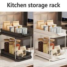 Double-Layer Double-Pull Fabric Storage Rack, Open Storage Rack, Snack And Miscellaneous Items Storage Rack, Desktop With Drawers, Suitable For Kitchen, Office, Home Coffee Bar, Suitable For Storing Tableware, Spices, Coffee, Bathroom Toiletries, Skin Care Products, Practical Storage Rack, Multi-Functional Storage Rack. - Multicolor - View 13