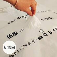 防水材质花束，适合情人节、生日派对等场合 - 彩色 - 查看 7