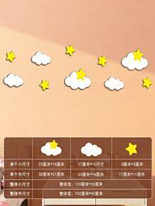 Newborn Photography Backdrop Wall Stickers - Cloud, Rainbow, Star Decor, INS Style Photo Props Set, 100 Days Celebration/Newborn Portrait/INS Backdrop, Baby Photography Props, Baby Room Decor - Multicolor - View 13