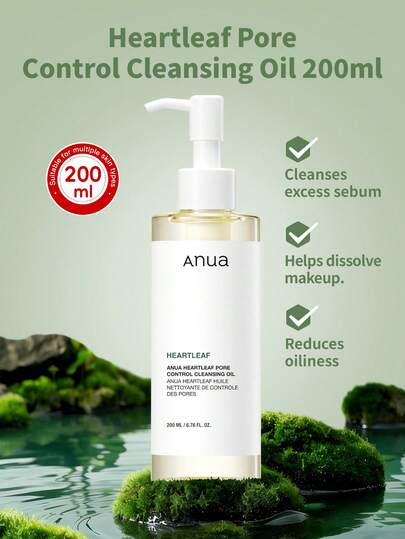  ANUA 艾草毛孔控油洁面油，200ml - 收缩毛孔，温和去角质，控油，去除黑头，卸妆，适合干性及混合性肌肤，韩国洁面油