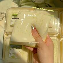 1个超柔软Q弹玫瑰荔枝蛋糕减压捏捏乐玩具，高性价比潮流礼物 - 彩色 - 查看 14