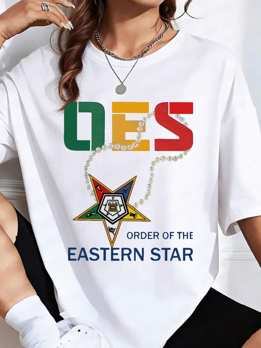 Oes Symbol Graphic Shirt For Women And Men Freemasonry Inspired Design With Star Emblem And Pearls Detailing, It Is A Perfect T-Shirt To Give To Friends And Family On Any Holiday Or Festive Occasion, 220g - 白色 - 查看 1