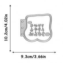 1个创意数字活页书切割模具，剪贴簿压花模具，适用于节日装饰剪贴簿、手工卡片制作DIY、优雅剪贴簿、婚礼、生日、情人节、复活节卡片 - 銀色 - 查看 7