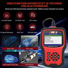 ANCEL VD700 OBD2诊断工具,兼容大众、奥迪、西雅特,全系统诊断,10项重置功能(机油、胎压、EPB、节气门、喷油器、SAS、DPF),终身免费更新,是送给汽车爱好者的完美节日礼物。 - VD700 - 查看 6