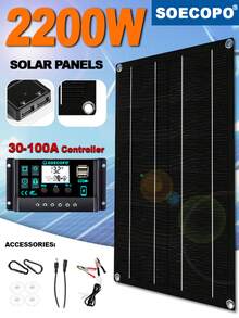 2200W完整太阳能系统，含控制器套装、USB太阳能板、100A控制器、逆变器（12V/24V），适用于家庭、房车、露营，防水 - SEP-SP19 - 查看 3