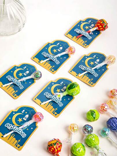 Ramadan Kareem Money + Candy Holder Tuck Cards, Eid Money Cards, Ramadan Kareem Card, Ramadan Envelope, Ramadan Money Holder, Ramadan Greeting Cards, Cash Envelopes, Ramadan Gifts 20PCs 10PCs