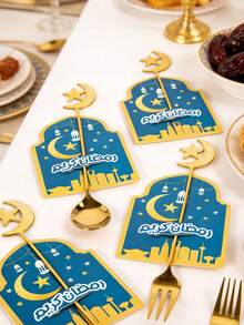 20pcs/10pcs Set Ramadan Kareem Banknote + Candy Card Holder, Eid Banknote Card, Ramadan Kareem Card, Ramadan Envelope, Ramadan Banknote Card Holder, Ramadan Greeting Card, Cash Envelope, Ramadan Gift - Multicolor - View 8