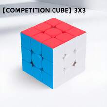 Sengso Speed Cube 2x2 3x3 4x4 5x5 Megaminx och Pyramidkub Smidigt klisterfria magiska kuber Kollektion för barn och vuxna - Multifärgad - Visa 8