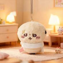 Miniso Móc khóa nhồi bông Rakko thuộc dòng Chiikawa, chất liệu nhồi bông mềm mại, có chi tiết thêu hình tia chớp, hình dạng khăn tắm, móc khóa trang trí ba lô và chìa khóa (1 chiếc) - Nhiều màu - Xem 2