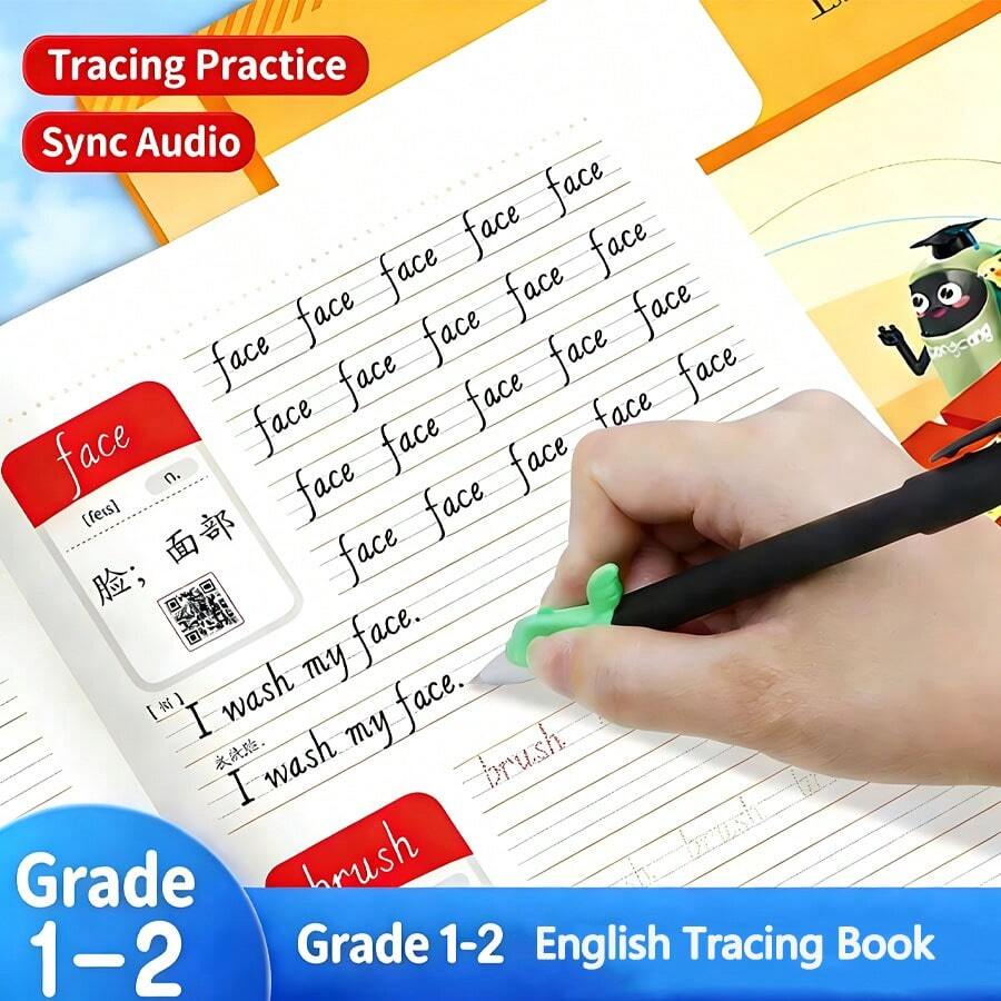 Cuaderno de trabajo para practicar el vocabulario en inglés de 2do grado de primaria con fuente en cursiva + regalo (2 lápices, 1 agarre de lápiz de color aleatorio) - Granate - Ver 1