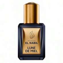 EL NABIL Perfume - Floral - View 3