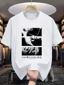Blanco 6