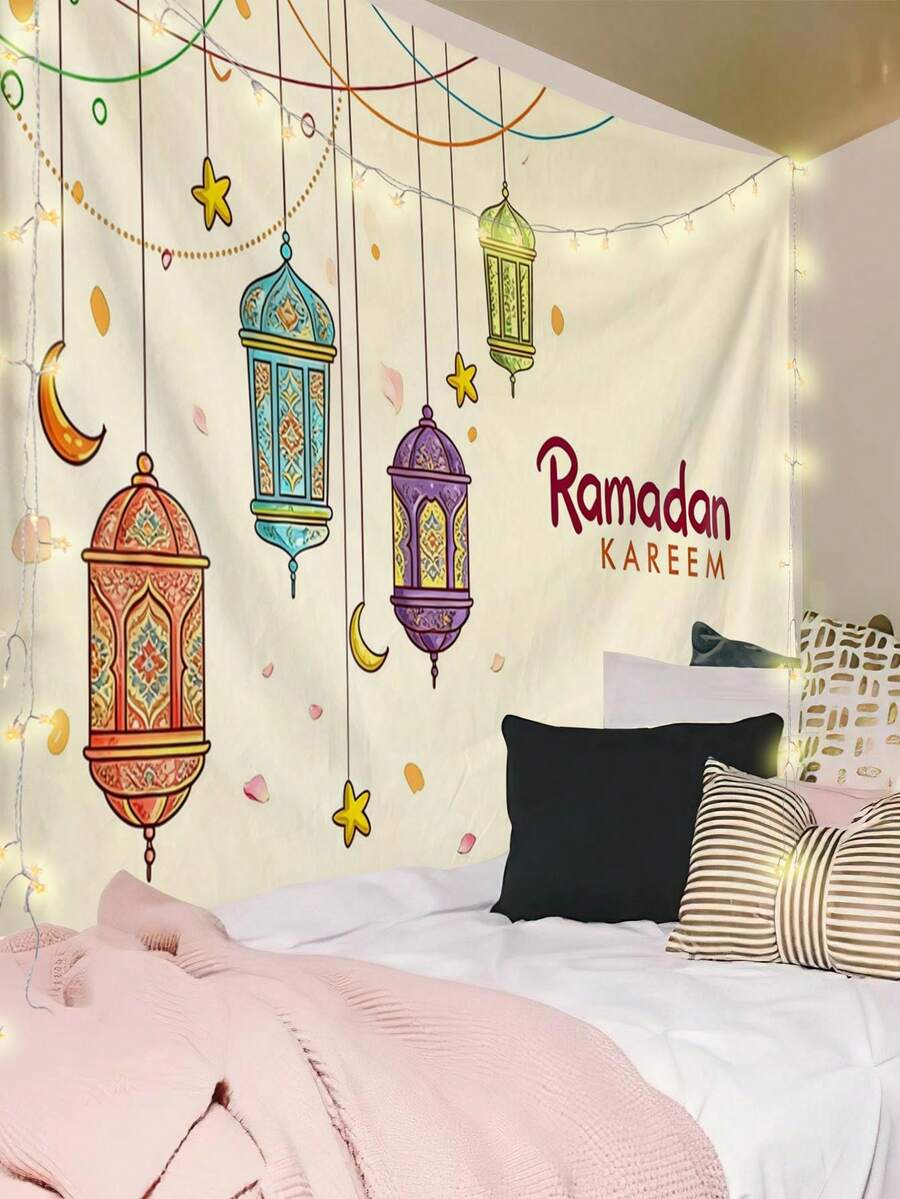 1pc Eid Mubarak Pattern Printed Tapestry, Large Size Decorative Hanging Cloth, Home Decor, Holiday Gift, Party Decoration, Live Streaming Background, Suitable For Living Room And Hotel, With Installation Bag (Accessories Included) - Multicolor - View 1