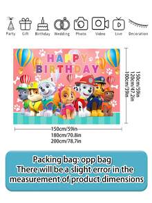 Paw PatrolTeam Patrol Children's Theme Birthday Party Background Decorative Items Cloth - Woof Woof Team Children's Cartoon Birthday Theme Photo Background Cloth - Woof Woof Team Big Battle Theme Birthday Party Background Cloth - Multicolor - View 3