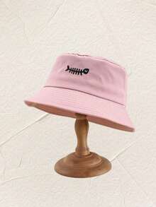 1顶女士清新刺绣小鱼渔夫帽，夏季百搭时尚防晒帽 - 漁夫刺繡小魚 - 查看 4