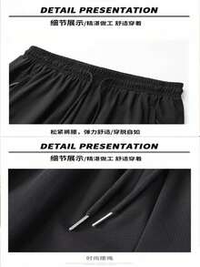Kit Of 3 Men's Bermuda Shorts, Imported Men's Polyamide, Cool Silk Finish, Elastane, Casual, Quick-Drying. - 燧石 - 查看 5