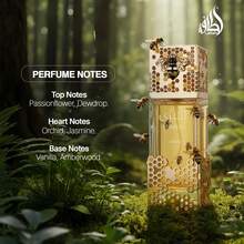 Lattafa Perfume - Floral Fragrance - View 3