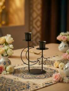 1 قطعة شمعدان رامة من الحديد الأنيق لطاولة الطعام - قطعة مركزية عتيقة، حامل شمعة زخرفي - حامل شمعة لحفل الزفاف والطعام والحفلات، ديكور المنزل، ديكور حفلات العطلات، نجم وقمر وفانوس وأدوات رمضان، أغراض رمضان، هدايا رمضان