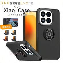 Fashion Phone Cases - Green - View 3