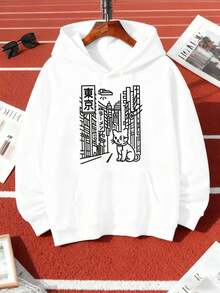 Men Hoodies - White - View 2