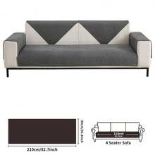 1pc Solid Color Corn Fleece Sofa Cover, Plush Granule Design Comfortable Sofa Cushion, Suitable For Single, Loveseat, 3-Seater, 4-Seater And Sectional Sofas - Multicolor - View 16