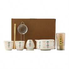 5pcs/7pcs Matcha Bowl, Matcha Whisk, Matcha Cup, Stirrer, Tea Scoop Tea Bowl Set, Matcha Preparation, Dessert & Beverage Making Tools Set, Ideal Gift For Tea Lovers, Kitchen & Dining, Mother''s Day - Multicolor - View 12