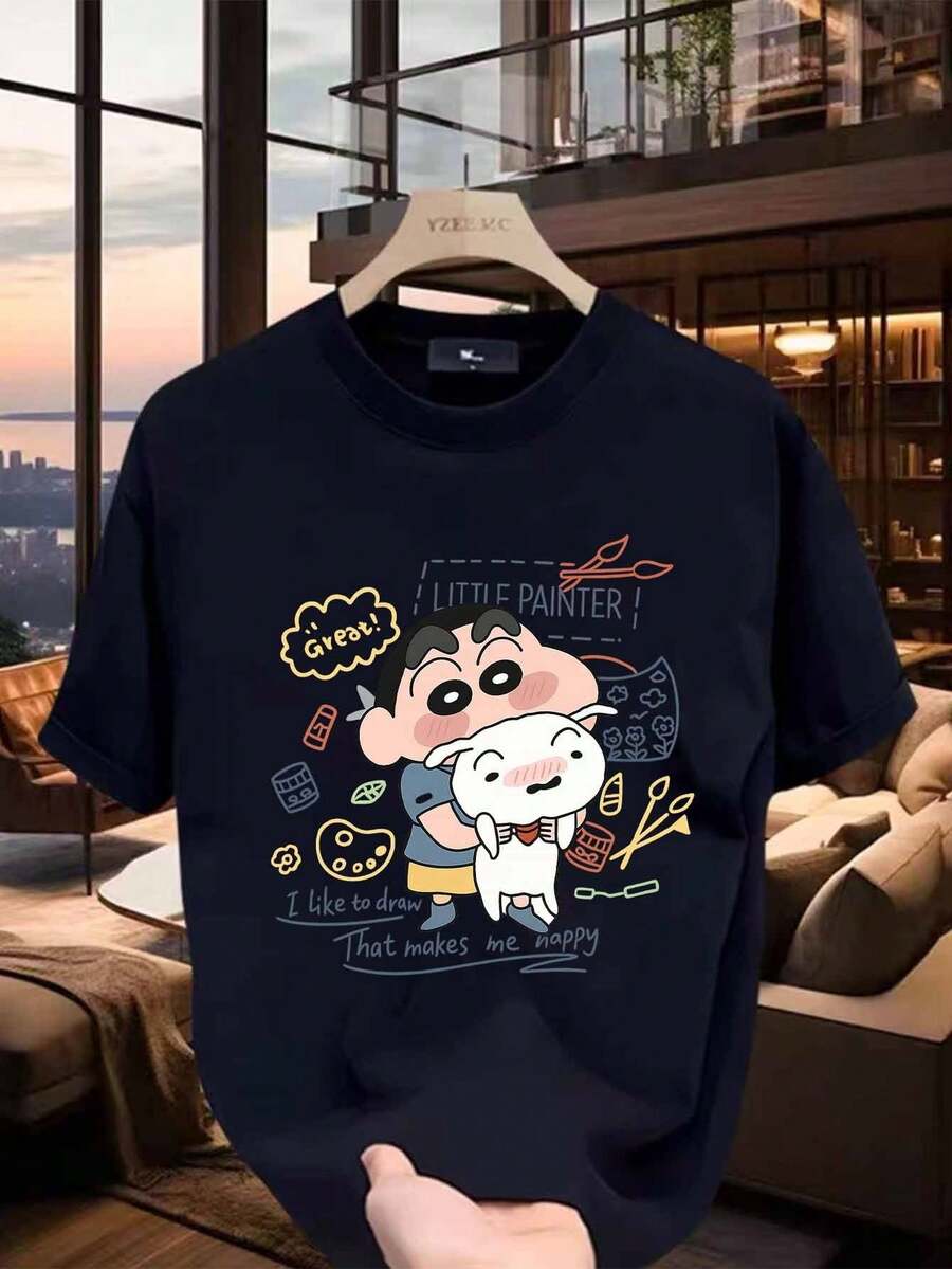 Camiseta de Verano de Manga Corta para Hombre Shinchan Little Painter Ideal para Actividades Diarias al Aire Libre Moda Casual Artística Perfecta para Abrazar la Creatividad Juvenil y un Toque de Encanto Juguetón - Negro - Ver 1