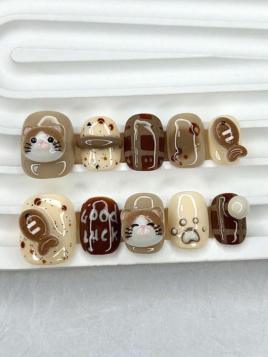10 Pieces Autumn And Winter Warm Brown Press On Nails Handmade Cute Kitten Eating Fish Short Round Wear Fake Nail Patches Removable Nail Supplies(1 Sheets Jelly Stickers+1PC Nail File) - Brown - View 1