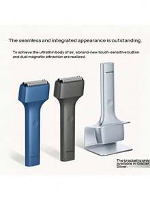 Panasonic TM21 電動刮鬍刀 一體化雙磁吸刀頭 智慧晶片控制動力輸出 鍛造刀刃 快速充電 長時續航 冰川銀 - 冰川銀 - 查看 2