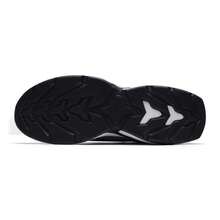 Puma 男女通用银色休闲鞋 Fade Nitro LS，舒适轻便缓震回弹简约户外日常运动经典复古休闲鞋 406203-04 - 銀灰色/黑色 - 查看 6