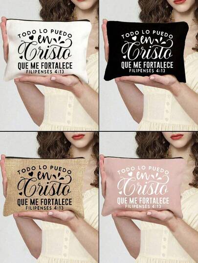 Equipped With Christian Printed Makeup Bag, Vintage Bible God Jesus Printed Storage Bag, Toiletry Bag, Christian Gift, Stylish, Simple Handbag, Lightweight And Foldable Storage Bag Makeup Organizer Makeup Storage Bag Mini Pouch Travel Small Makeup Case Accessories Make Up Holder Brush Bag Make Up Container Cosmetic Bag Travel Essentials Ladies Accessories Travelling Stuff Makeup Bags Makeup Pouch Make Up Pouch