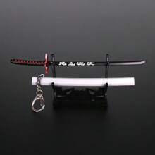 2025 New - 1pc Anime Peripheral Nichirin Sword Mini Version Alloy Weapon Model Keychain Pendant Fan Collection Display - Birthday Gift - Holiday Gift - Perfect Gift - Collection Gift - Gift - Multicolor - View 5