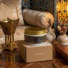 1 Box 80g Long-Lasting Fragrant Bakhoor/Luxury Hotel Series Arabic Style Incense, Gold Canister, Intense & Durable Aroma, Suitable For Home Decor, Relaxation, Work, Ideal Gift For Valentine's Day, Ramadan, Christmas - Gold - View 2