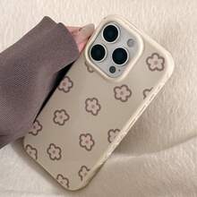 Flower GUCADI 烟蓝色 INS 风白色雏菊全包软壳手机壳，兼容 16/15/14/13/12/11 系列 - 柚子白 - 查看 10