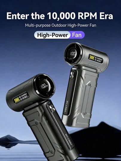 Ultra-Powerful Multifunctional Portable Outdoor Fan - 100-Speed Adjustable High-Speed Motor, Lightweight And Compact, Suitable For Camping, Hiking, And Traveling
