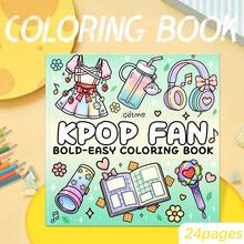 GDTME Livre de coloriage de la série K-Pop pour adolescents & adultes, art de mode unique et mignon & espace de confort, papier perlé épais amélioré, 7,9*7,9 pouces, 24 pages recto, livre d'activité anti-stress, cadeau idéal pour les vacances & les anniversaires - Multicolore - Voir 13