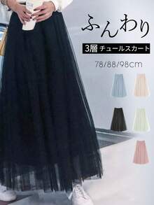 Women Skirts - 黑色 - 查看 1