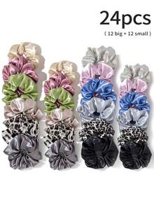 24/12/10件套女士纯色缎面丝绸发圈，柔软缎面弹力发带，不伤发，适合高马尾和日常佩戴