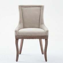 Dining Chairs - Beige - View 4