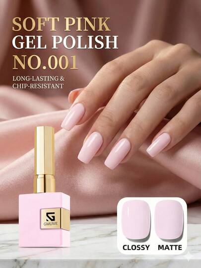 16 ml mlecznoróżowy żelowy lakier do paznokci, przezroczysty, nude kolor, do francuskiego manicure, dla druhen ślubnych, eleganckich zdobień paznokci, żel UV LED, baza, lakier nawierzchniowy, wymagana butelka pasująca do koloru paznokci
