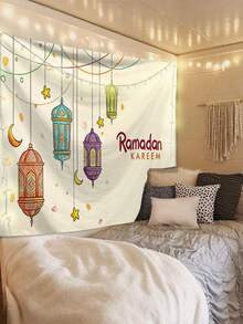 1pc Eid Mubarak Pattern Printed Tapestry, Large Size Decorative Hanging Cloth, Home Decor, Holiday Gift, Party Decoration, Live Streaming Background, Suitable For Living Room And Hotel, With Installation Bag (Accessories Included) - Multicolor - View 6