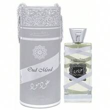 Lattafa Perfume - Floral - View 2