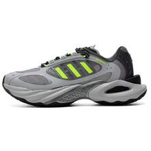 Adidas CLIMACOOL VENTO 4 Men's Shoes, Sports Casual Shoes JQ4940 - Color - View 1