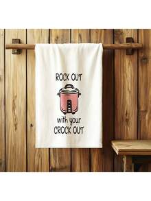1pc Funny Kitchen Dishcloth - Super Soft Polyester, 17x26 Inches, Machine Washable, Ideal Gift For Homemakers, Chefs - White - View 1