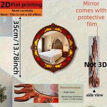 不对称木框，时尚亚克力镜面墙饰 - 适用于家居客厅、卧室、工作室、露台墙面，无需电源，是父亲节、婚礼季、万圣节、圣诞节和其他节日的理想礼物和装饰品。使用前请撕掉保护膜。 - 低品質 - 查看 3