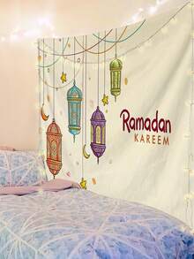 1pc Eid Mubarak Pattern Printed Tapestry, Large Size Decorative Hanging Cloth, Home Decor, Holiday Gift, Party Decoration, Live Streaming Background, Suitable For Living Room And Hotel, With Installation Bag (Accessories Included) - Multicolor - View 5